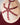 Flower Instincts HAT FLOWER GTR RED BORDEAUX  – Italian Leather & Suede – Handcrafted in Portugal