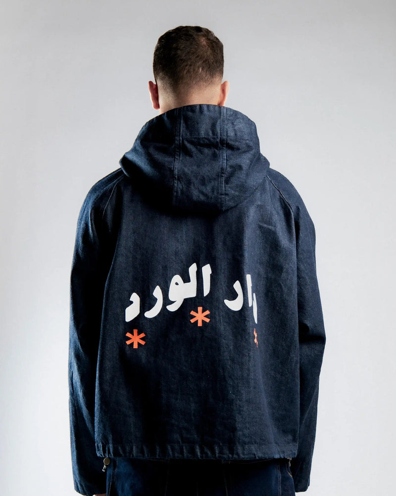 PARKA DAR EL NOUAR DENIM