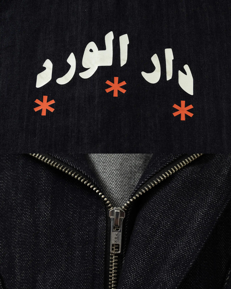 PARKA DAR EL NOUAR DENIM